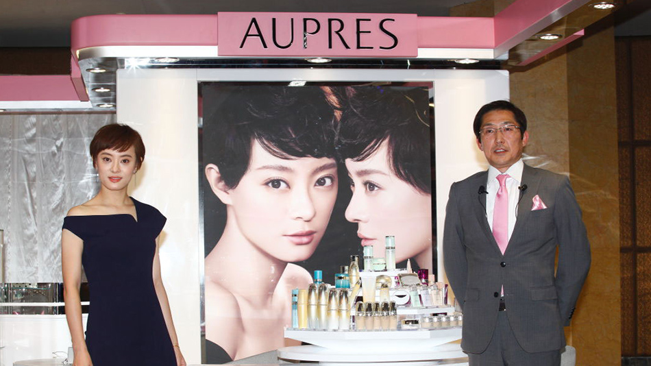 最新动向 - 品牌故事 - 欧珀莱(AUPRES)中国官方网站